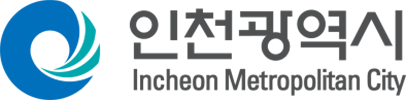 인천광역시